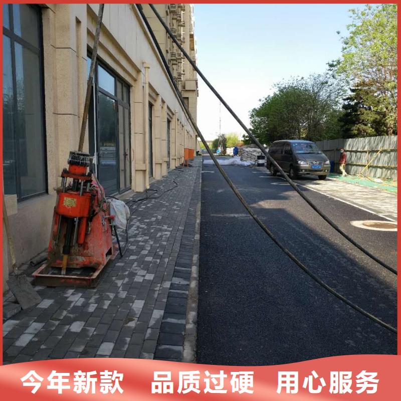 地基地基加固注浆实力厂家直销