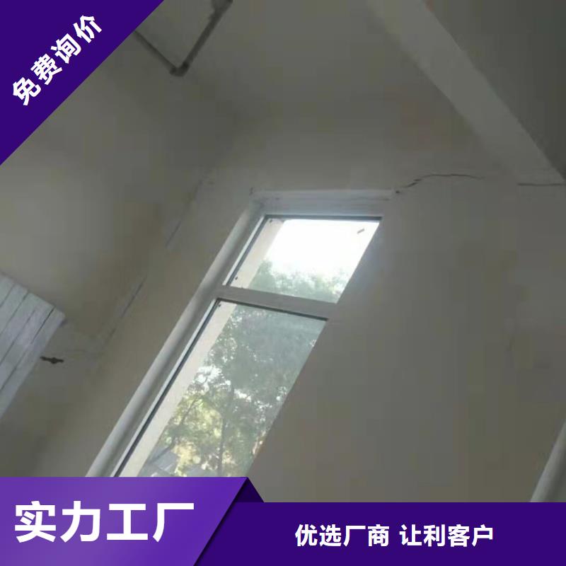 地基房屋下沉注浆按需定做