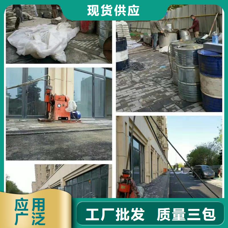 地基地基注浆客户好评