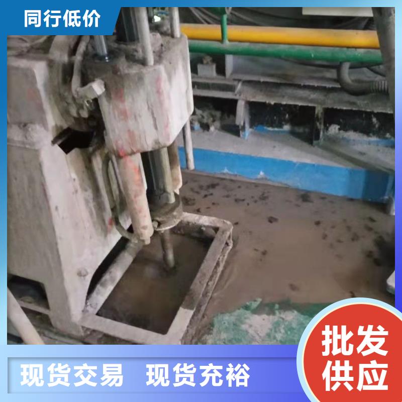 地基【厂房下沉注浆】生产厂家