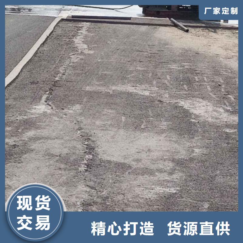 地基公路下沉注浆满足您多种采购需求