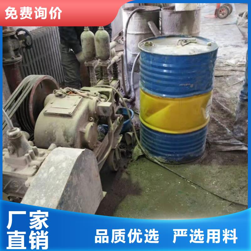 地基高速路基下沉注浆厂家采购