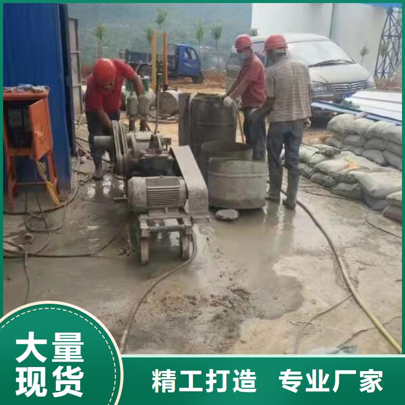 地基地面下沉注浆畅销当地