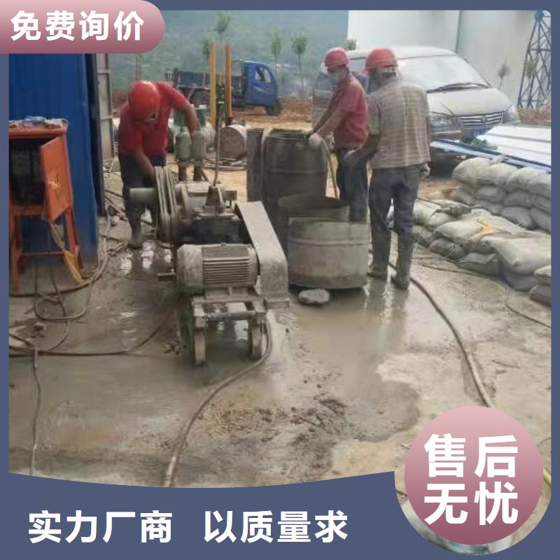 地基 高速路基下沉注浆多种场景适用
