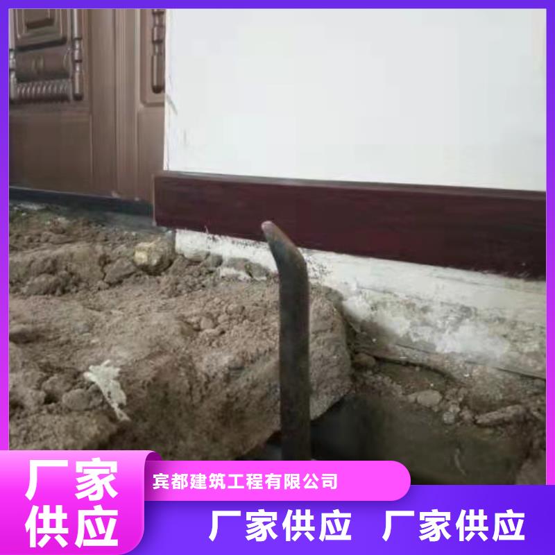 地基设备基础下沉注浆产地源头好货