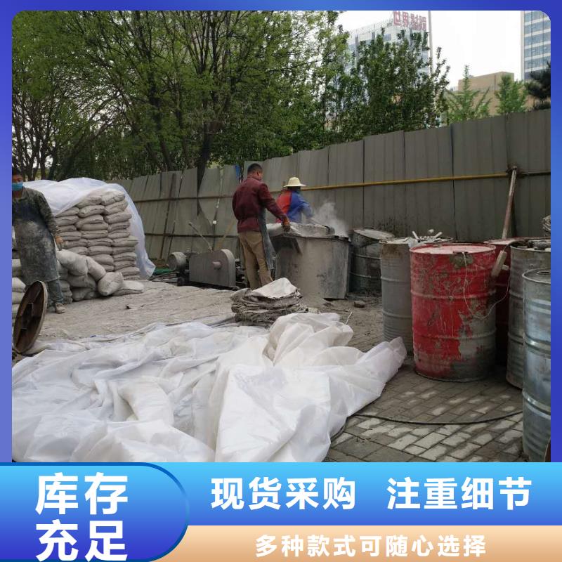 地基,路基注浆设计制造销售服务一体