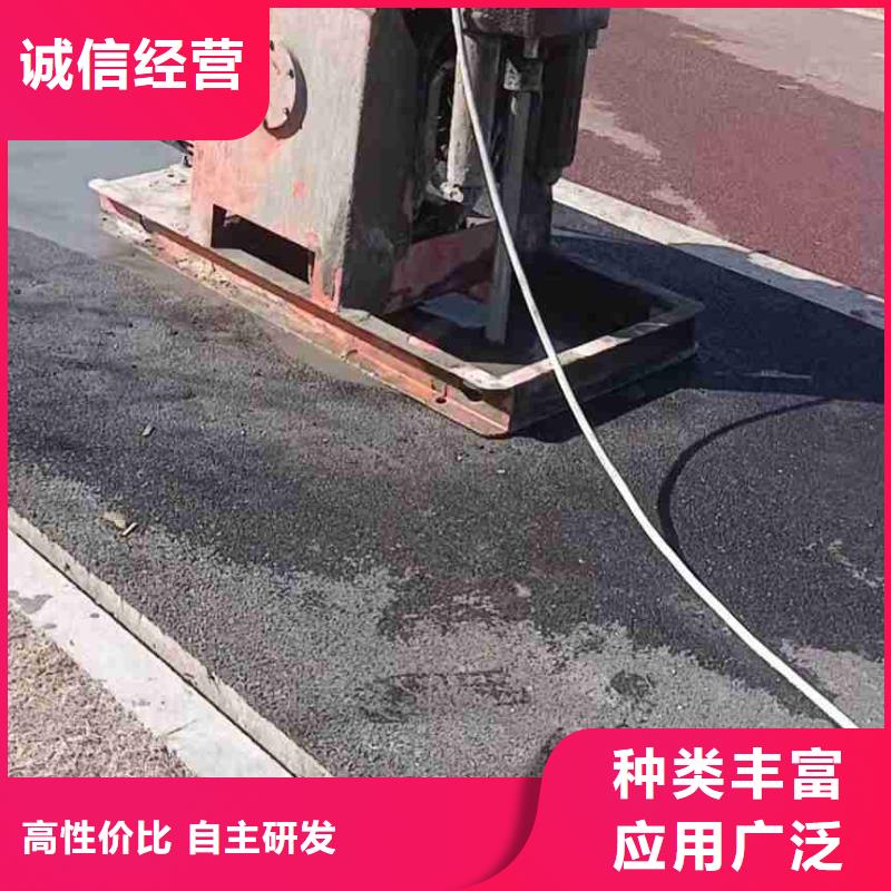 地面下沉注浆视频-地面下沉注浆-黑龙江省鹤岗市绥滨|工农|大兴安岭|大庆|黑河|齐齐哈尔|牡丹江同城公司