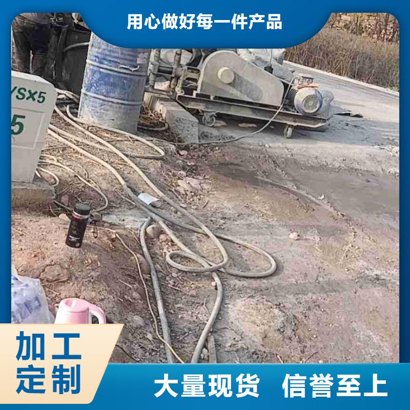 地基厂房下沉注浆严格把控每一处细节