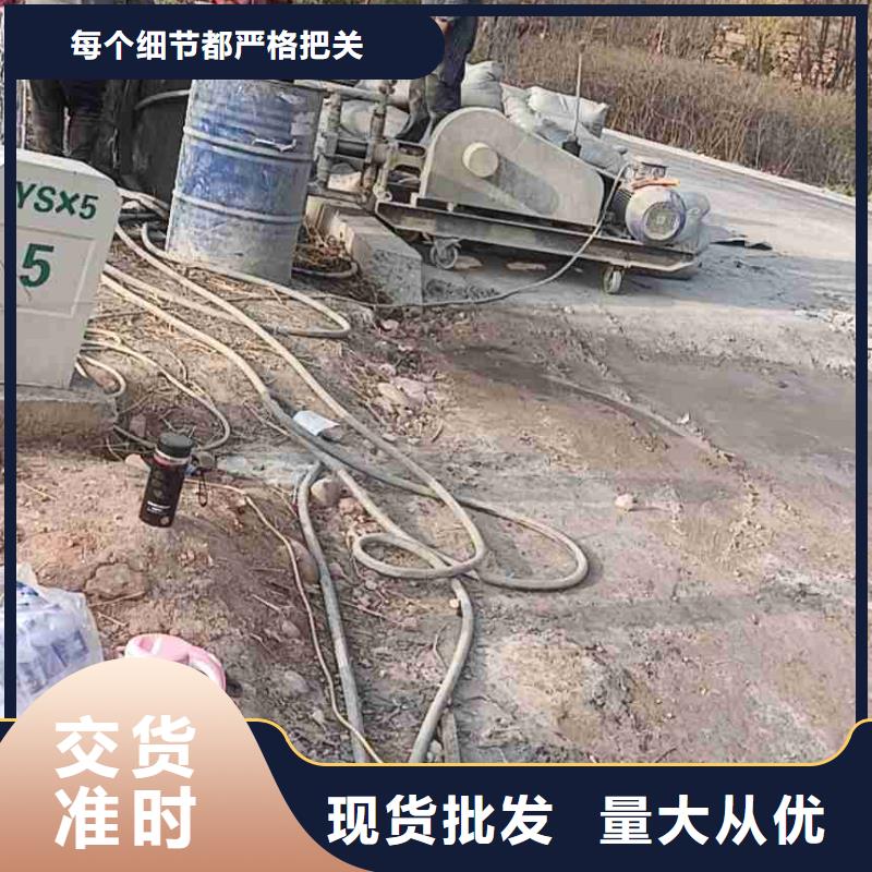 地面下沉注浆视频-地面下沉注浆-黑龙江省鹤岗市绥滨|工农|大兴安岭|大庆|黑河|齐齐哈尔|牡丹江同城公司