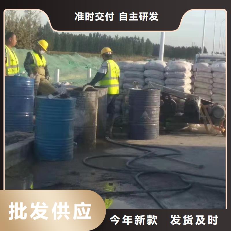 地基双液注浆性价比高