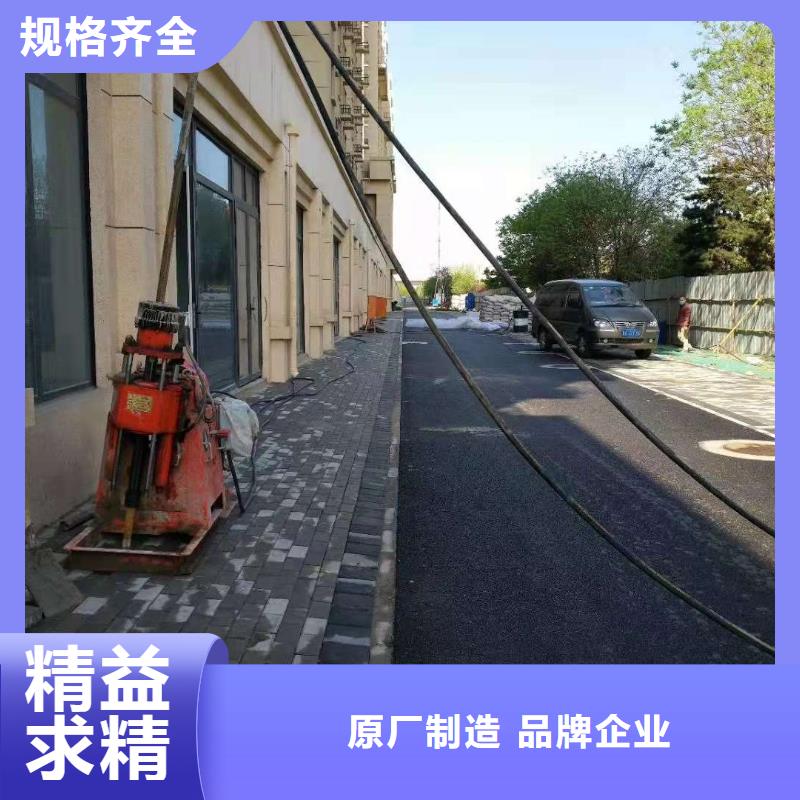 地基_地面下沉注浆做工细致