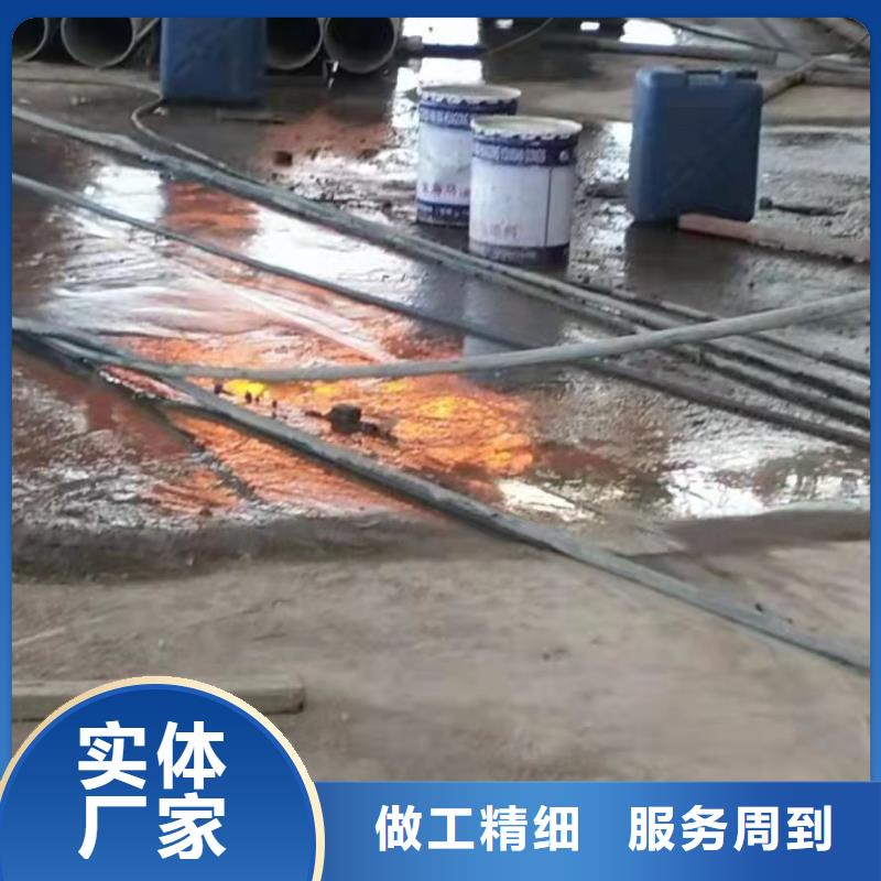 地基地基下沉注浆精工制作