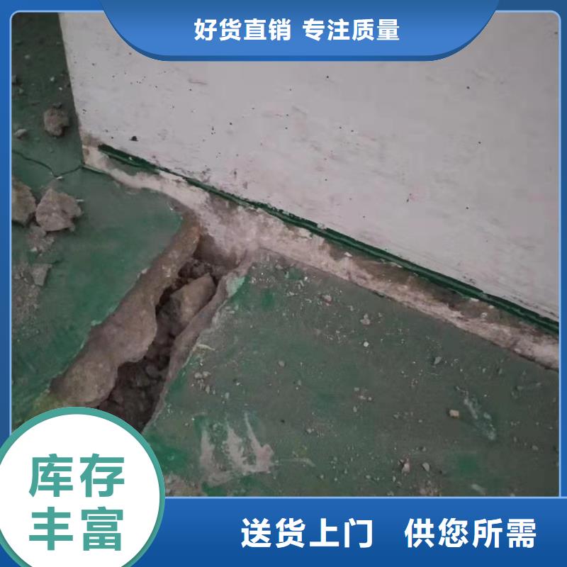 地基设备基础下沉注浆产地源头好货