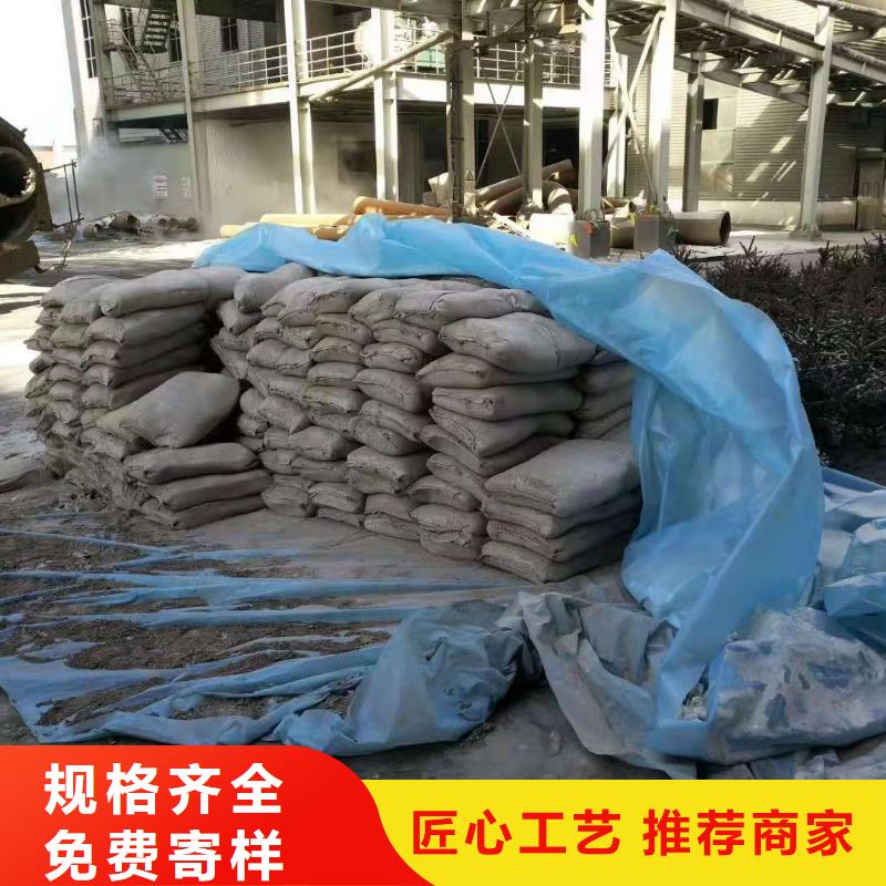 地基-地聚合物注浆不断创新