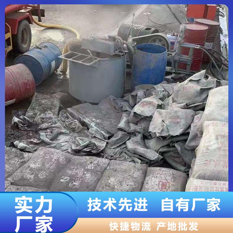 地基厂房下沉注浆严格把控每一处细节