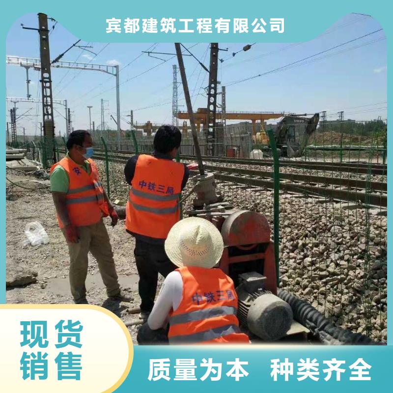地基,路基注浆设计制造销售服务一体