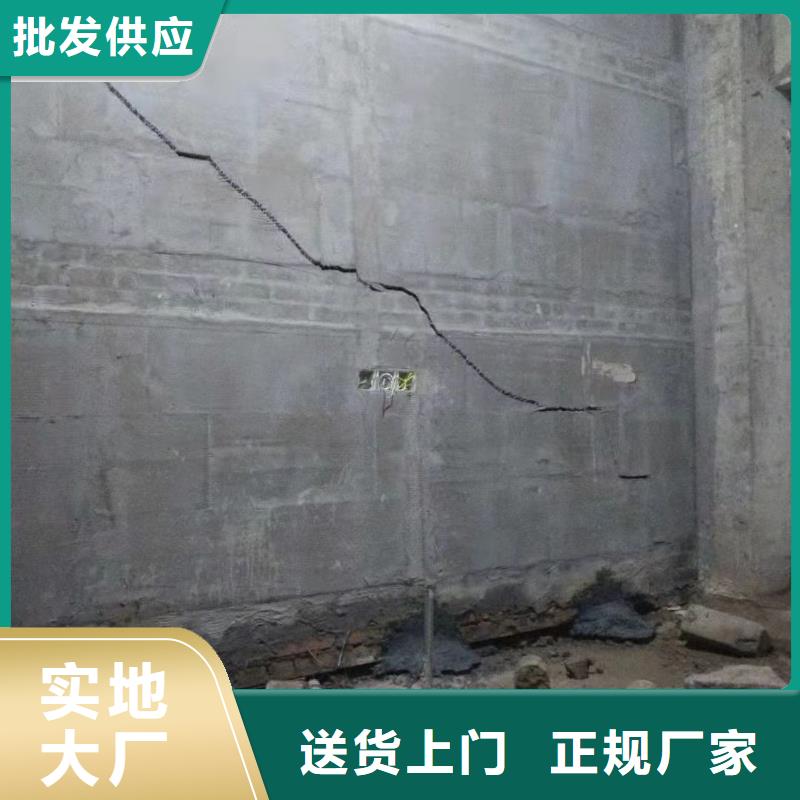 地基 地聚合物注浆质量为本