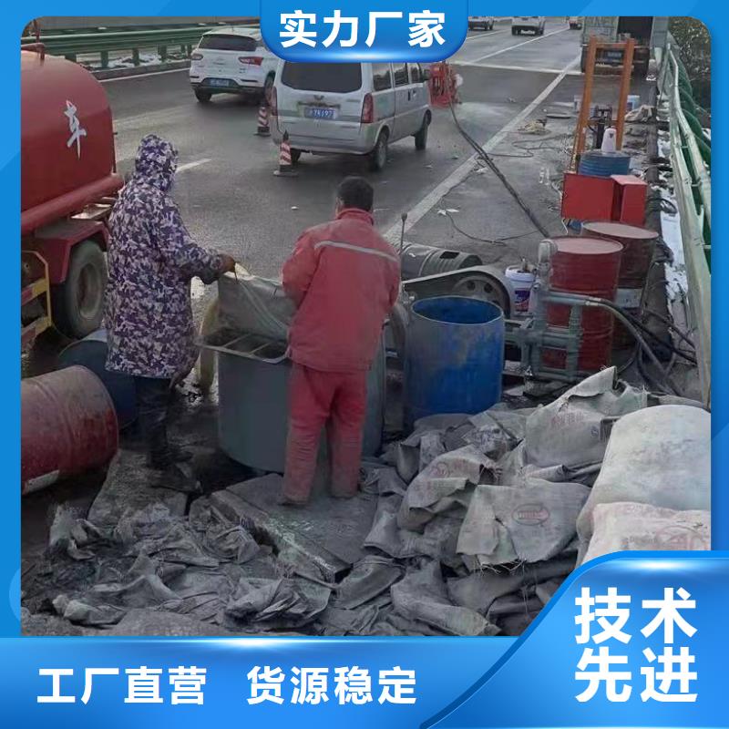 地基地基加固注浆好货有保障