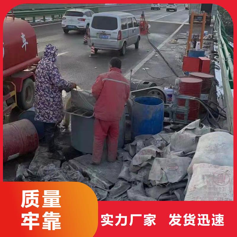 地基 高速路基下沉注浆多种场景适用