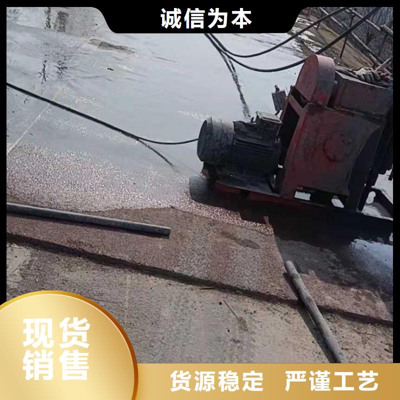 地基 地聚合物注浆质量为本