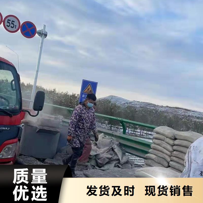 地基设备基础下沉注浆产地源头好货