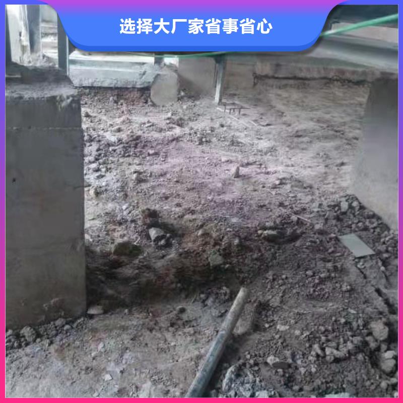地基公路下沉注浆一站式采购