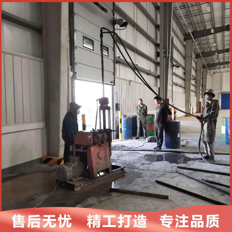 【地基】房屋下沉注浆专业品质