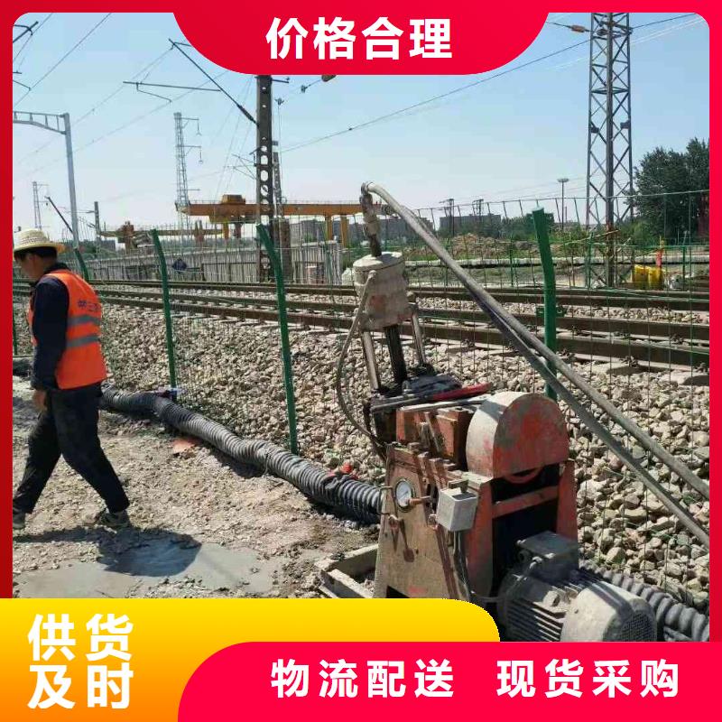 地基双液注浆性价比高