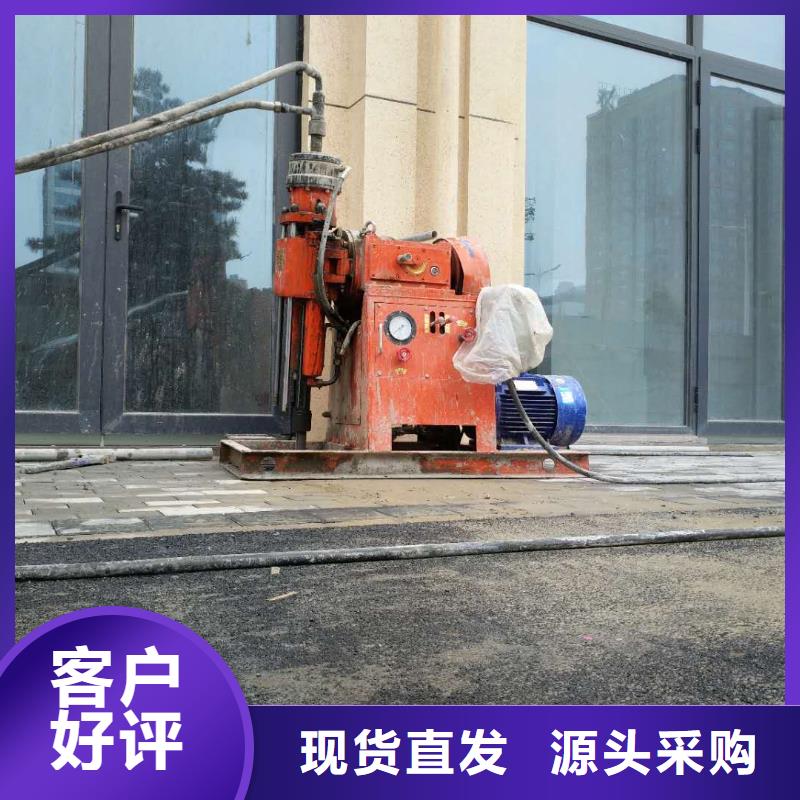 地基 基础注浆现货满足大量采购