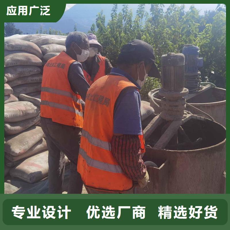 【地基】房屋下沉注浆专业品质