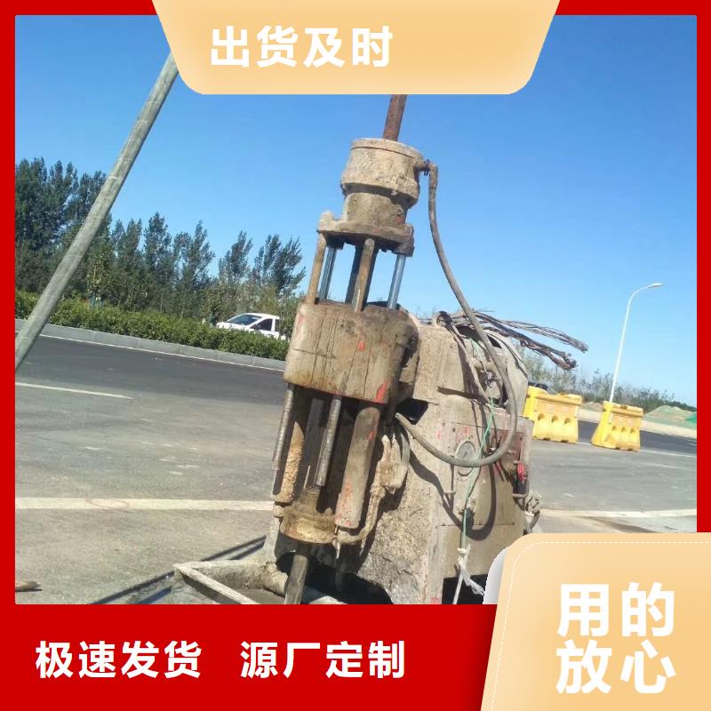 地基公路下沉注浆满足您多种采购需求