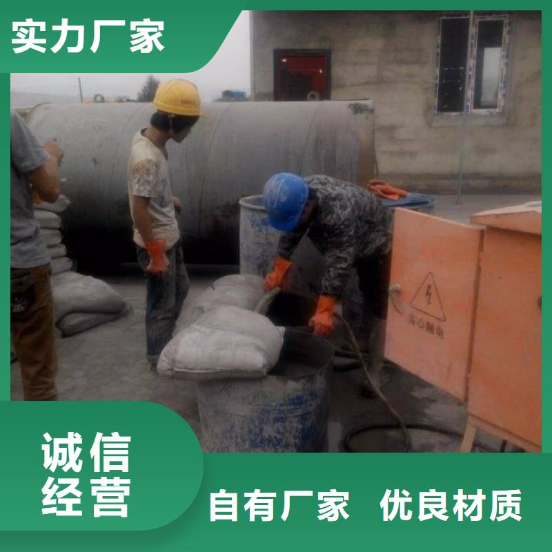 地基-地聚合物注浆不断创新