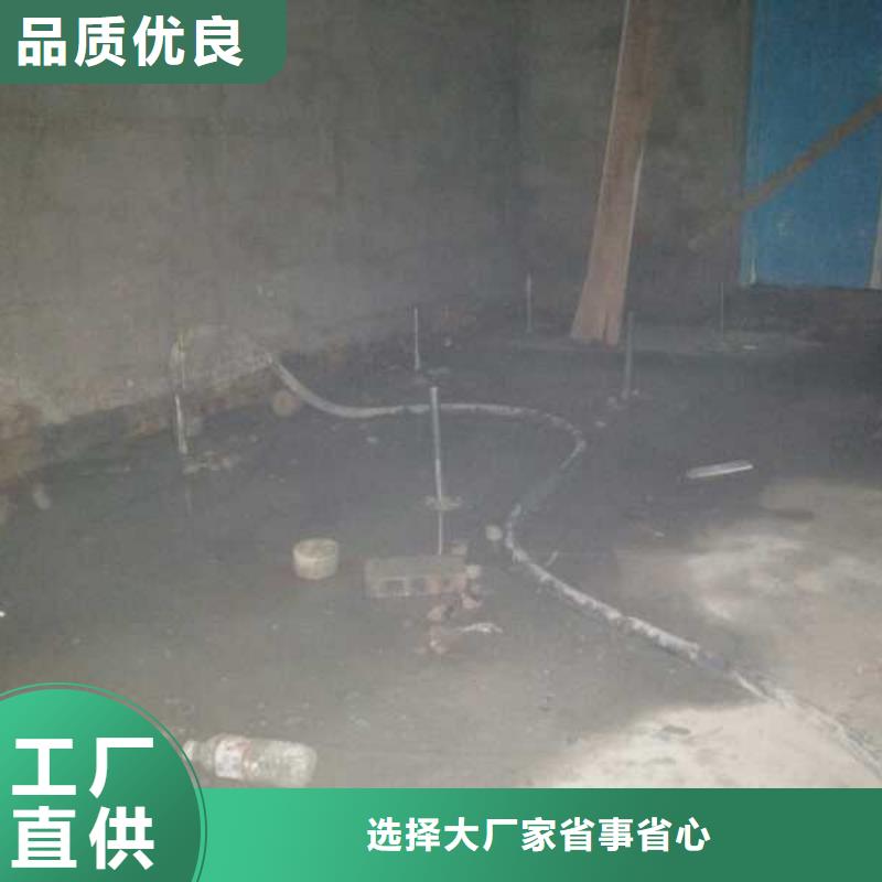 地基地基注浆客户好评