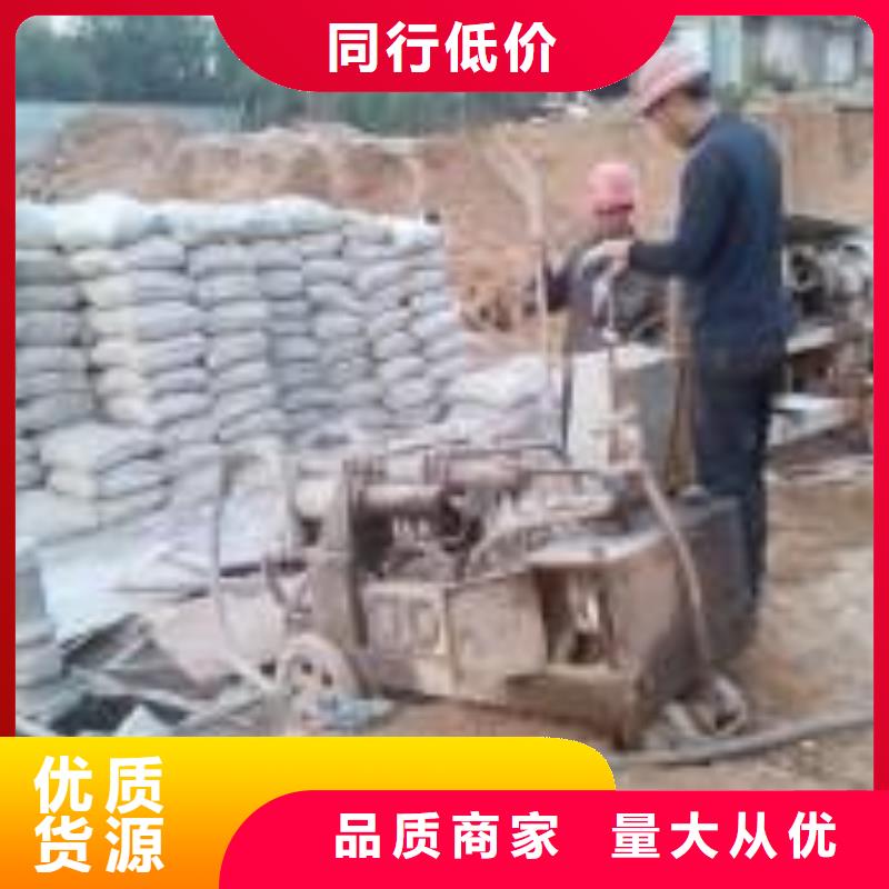 地基高聚合物注浆选择我们选择放心