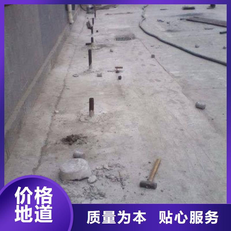 地基高速路基下沉注浆厂家采购