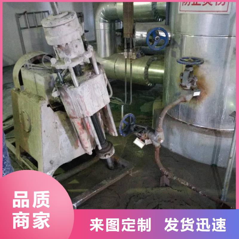 地面下沉注浆视频-地面下沉注浆-黑龙江省鹤岗市绥滨|工农|大兴安岭|大庆|黑河|齐齐哈尔|牡丹江同城公司