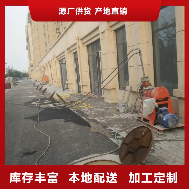 地基高聚合物注浆老客户钟爱