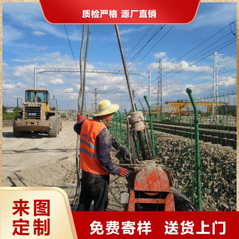 【地基】房屋下沉注浆专业品质