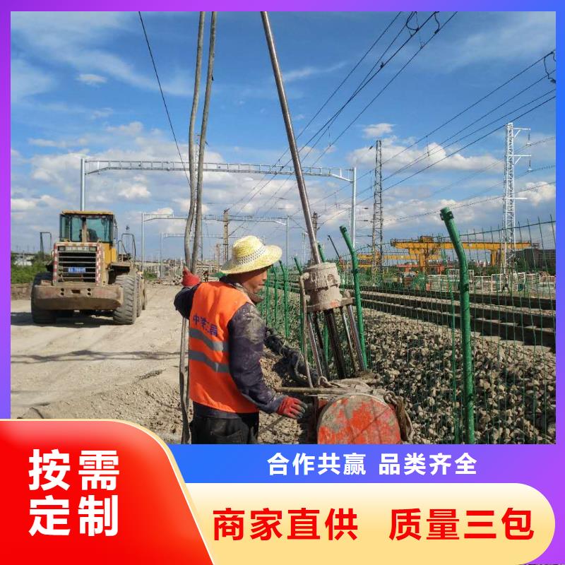 地基_地面下沉注浆当日价格