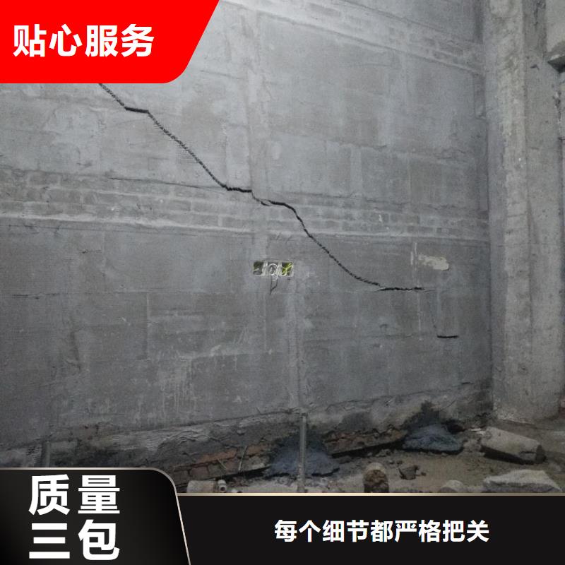 地基高聚合物注浆老客户钟爱