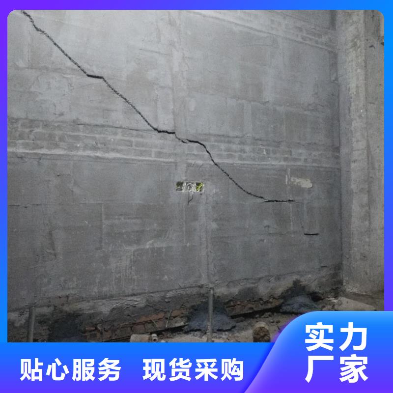 地基【房屋】下沉注浆N年专注