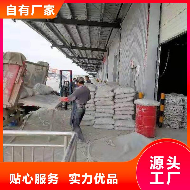 地基_地面下沉注浆做工细致