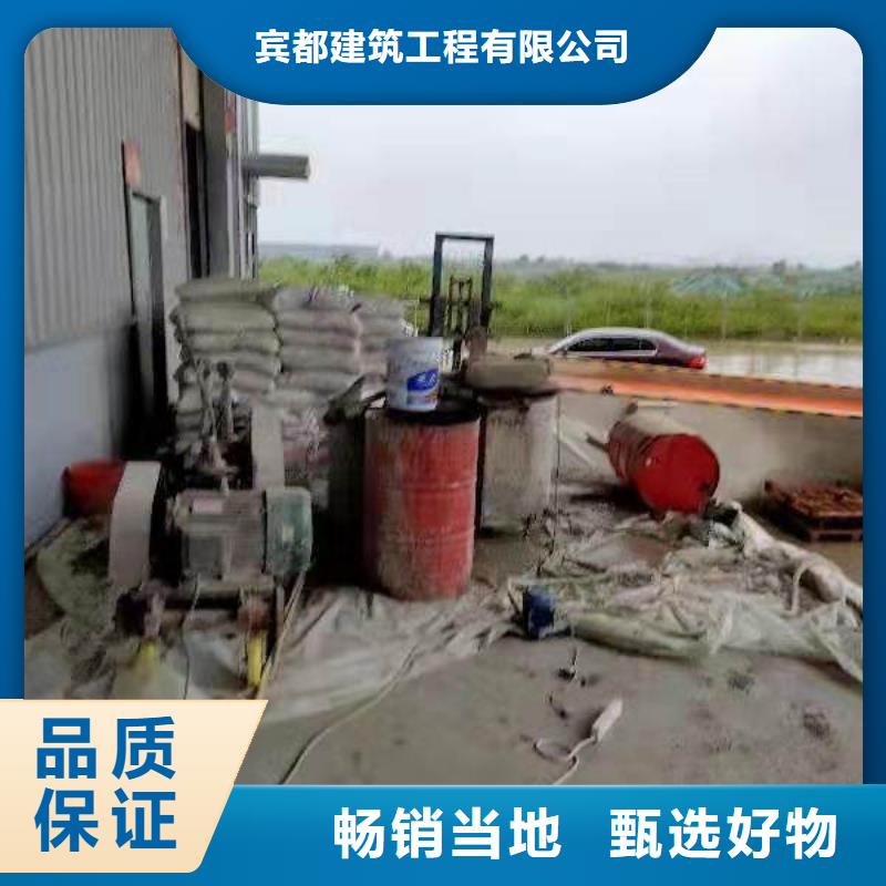 地基双液注浆性价比高