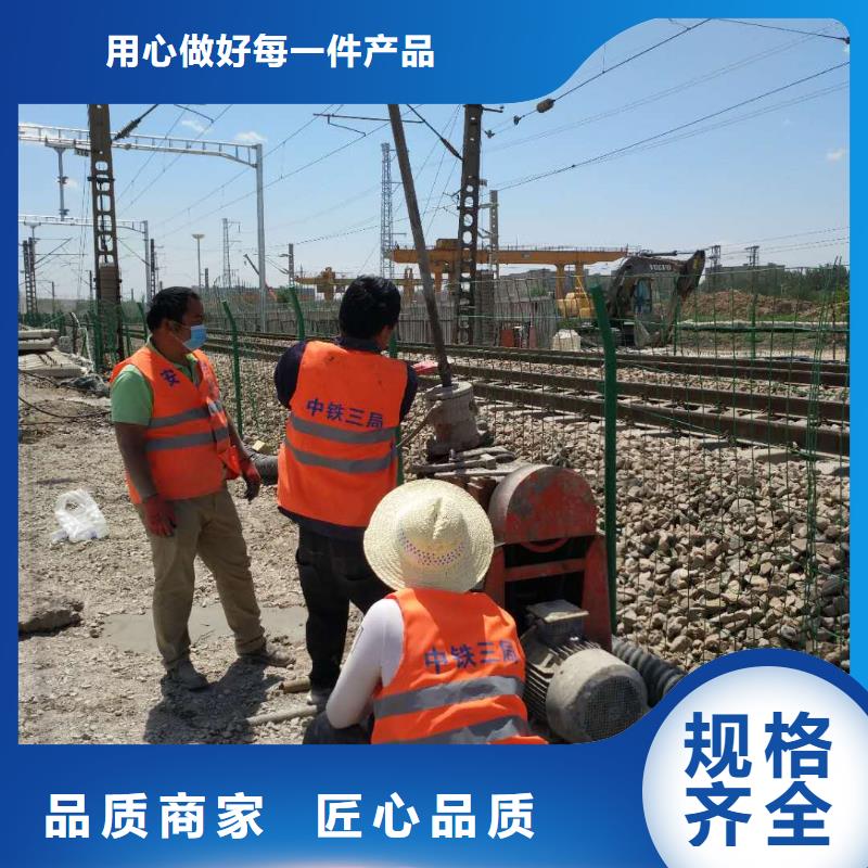 地基地面下沉注浆畅销当地