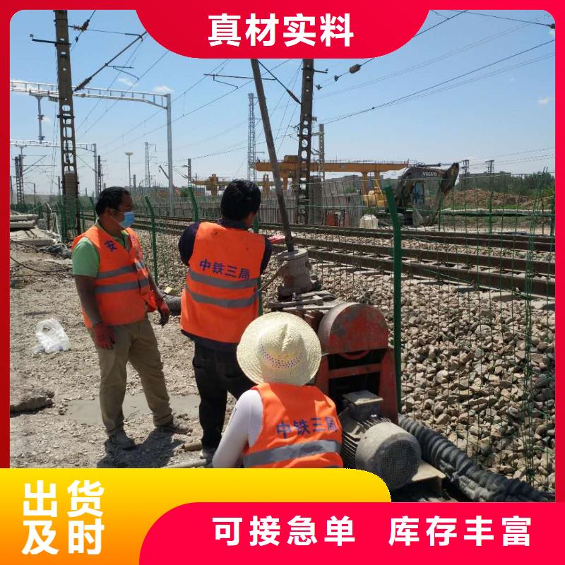 地基 双液注浆助您降低采购成本
