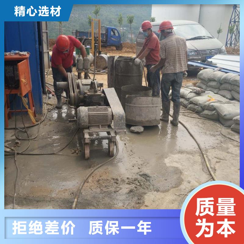 地基公路下沉注浆满足您多种采购需求