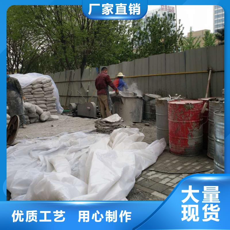 地基房屋下沉注浆用心做品质