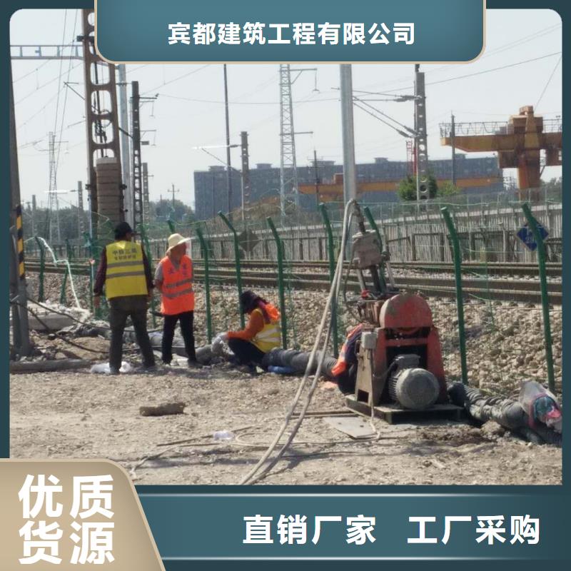 地基 双液注浆助您降低采购成本