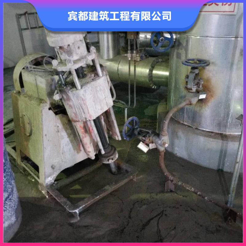 地基_地面下沉注浆做工细致