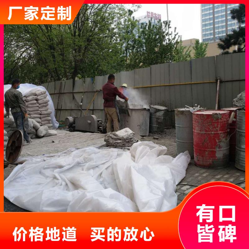 地基 基础注浆现货满足大量采购